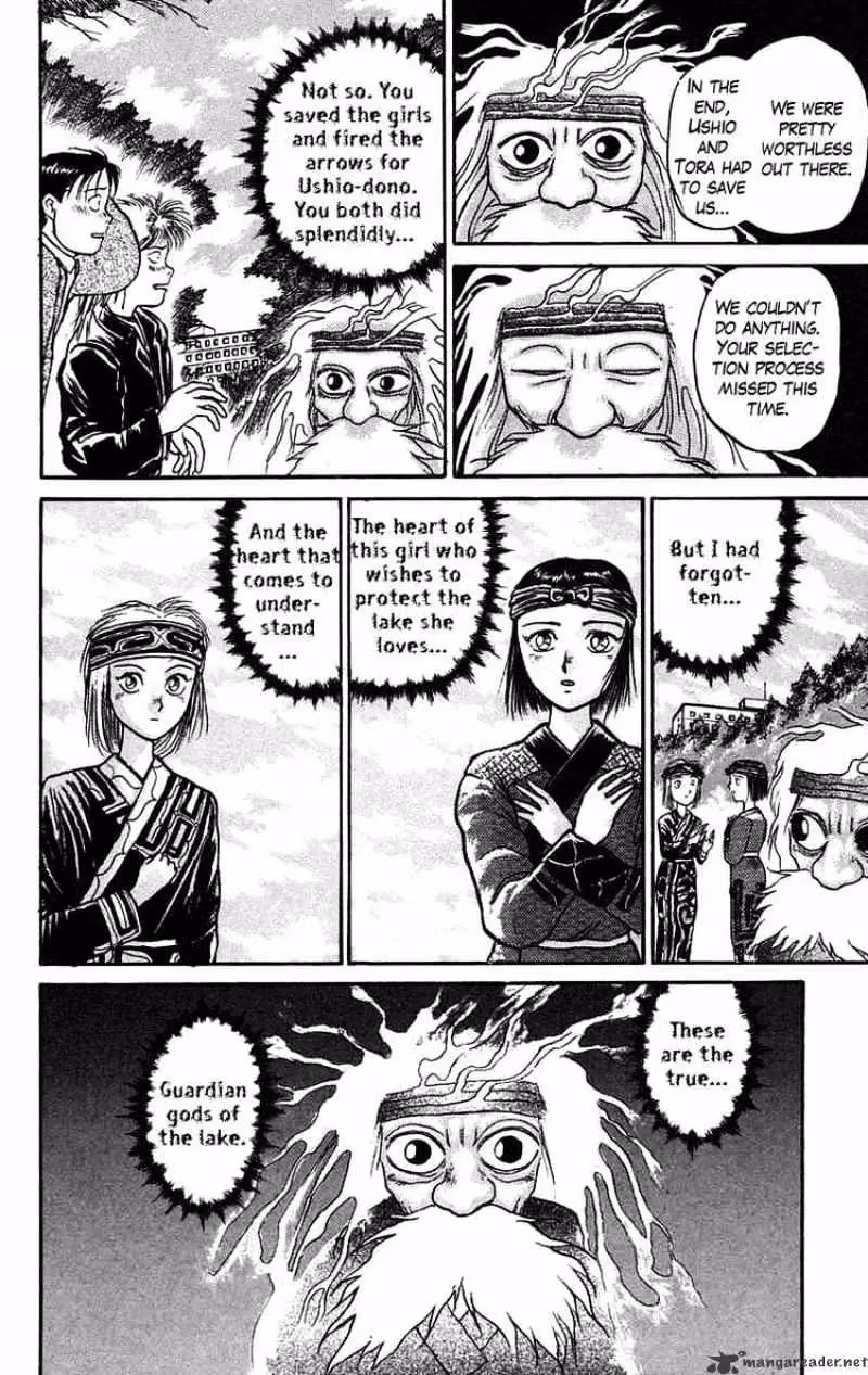 Ushio and Tora Chapter 68 page 9 - 