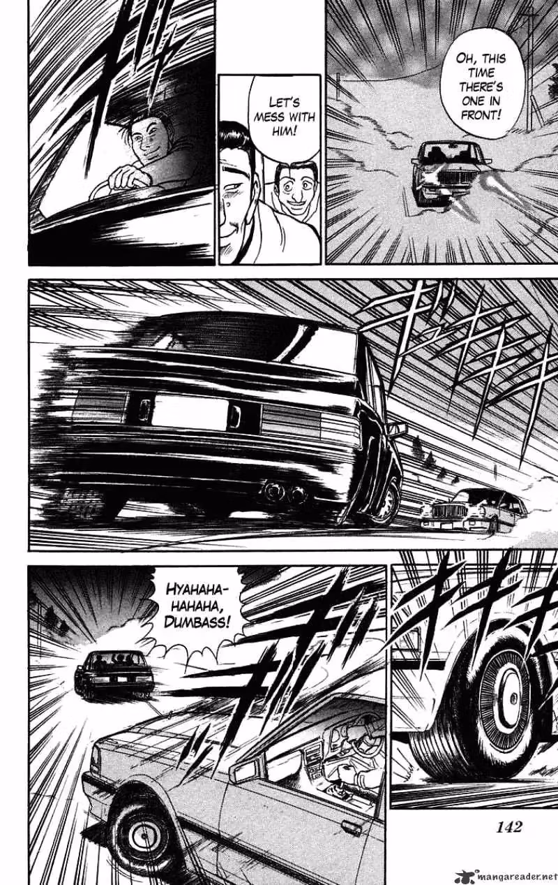 Ushio and Tora Chapter 69 page 12 - 