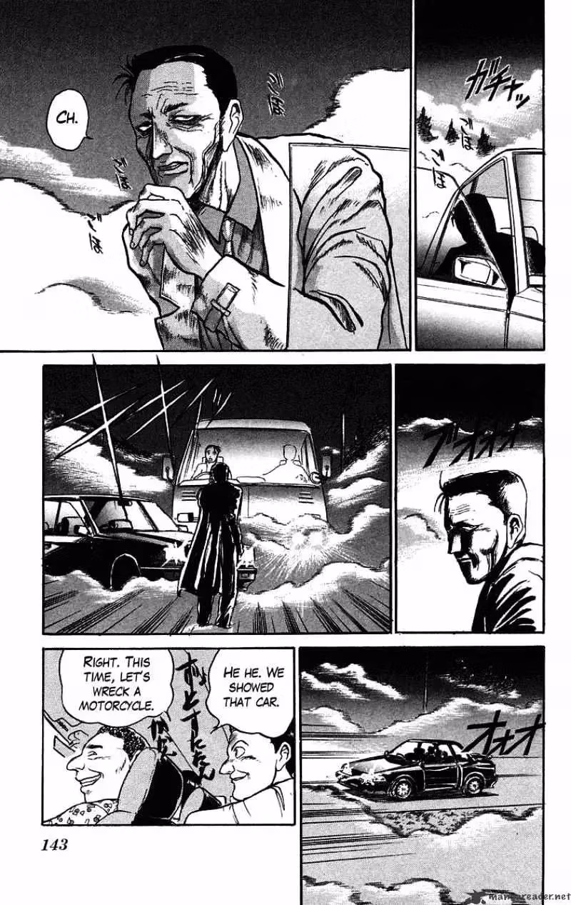 Ushio and Tora Chapter 69 page 13 - 