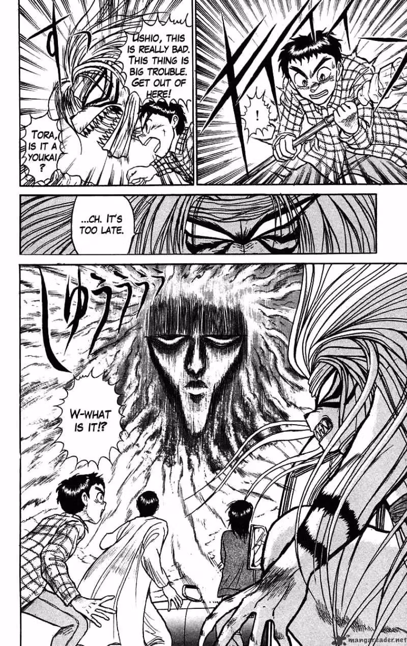 Ushio and Tora Chapter 69 page 17 - 