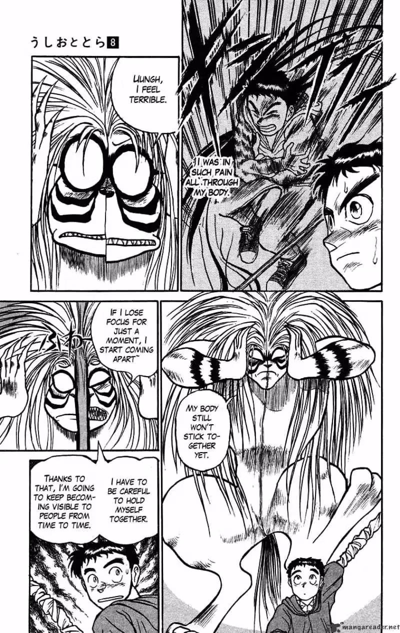 Ushio and Tora Chapter 69 page 5 - 