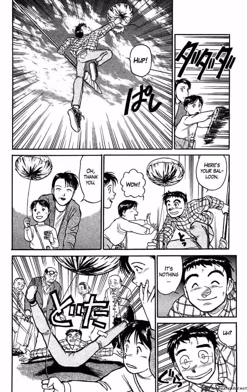 Ushio and Tora Chapter 69 page 8 - 