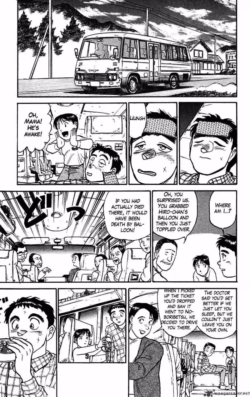 Ushio and Tora Chapter 69 page 9 - 