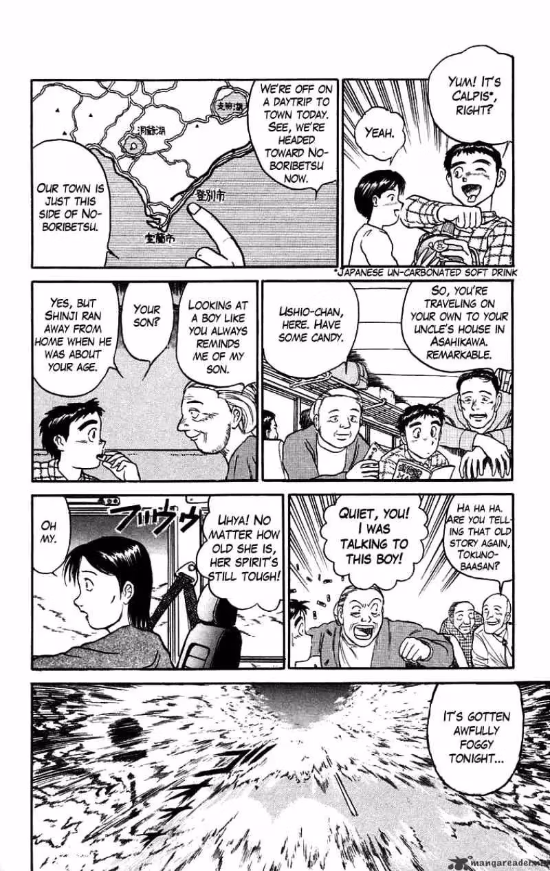 Ushio and Tora Chapter 69 page 10 - 