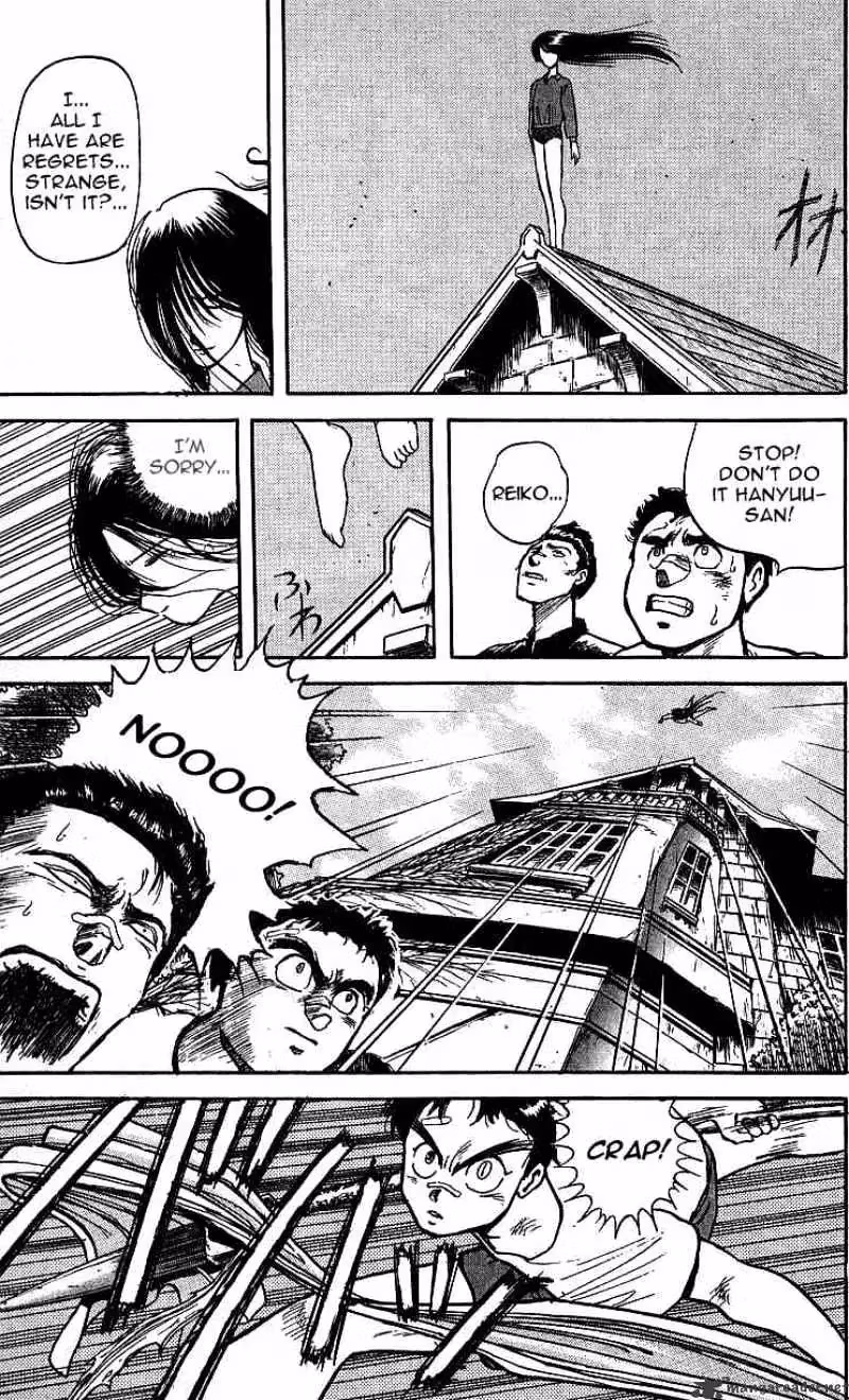 Ushio and Tora Chapter 7 page 13 - 