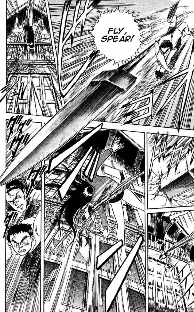Ushio and Tora Chapter 7 page 14 - 