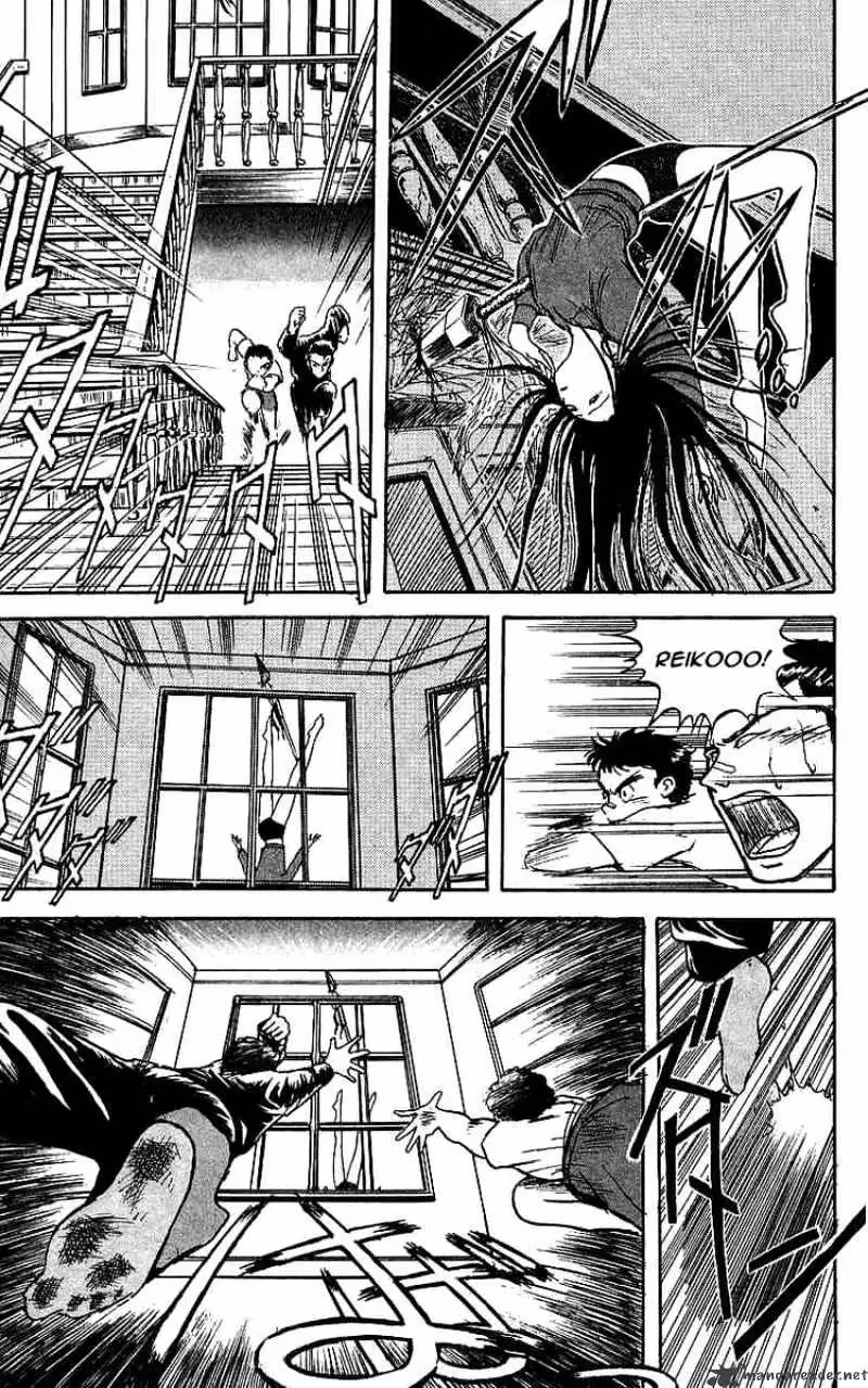 Ushio and Tora Chapter 7 page 15 - 
