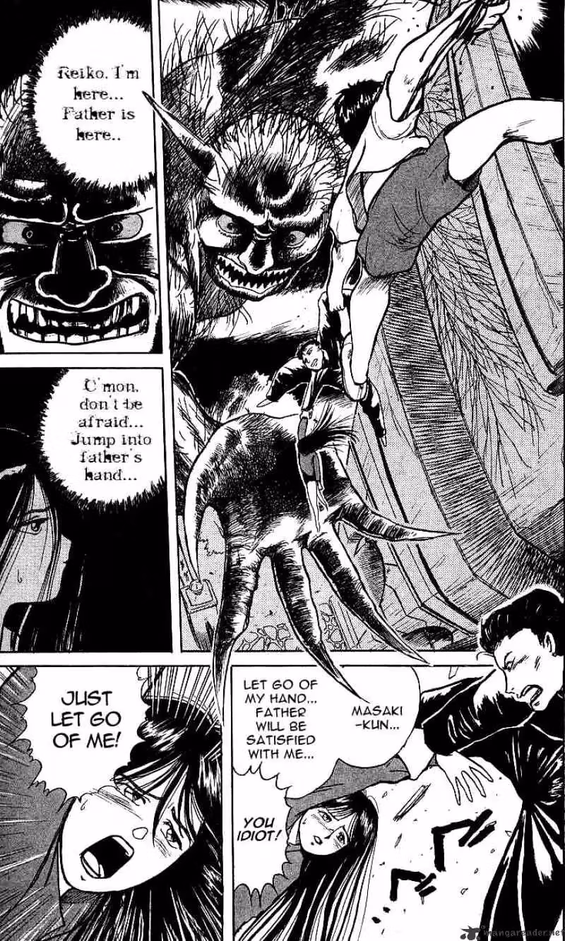 Ushio and Tora Chapter 7 page 17 - 