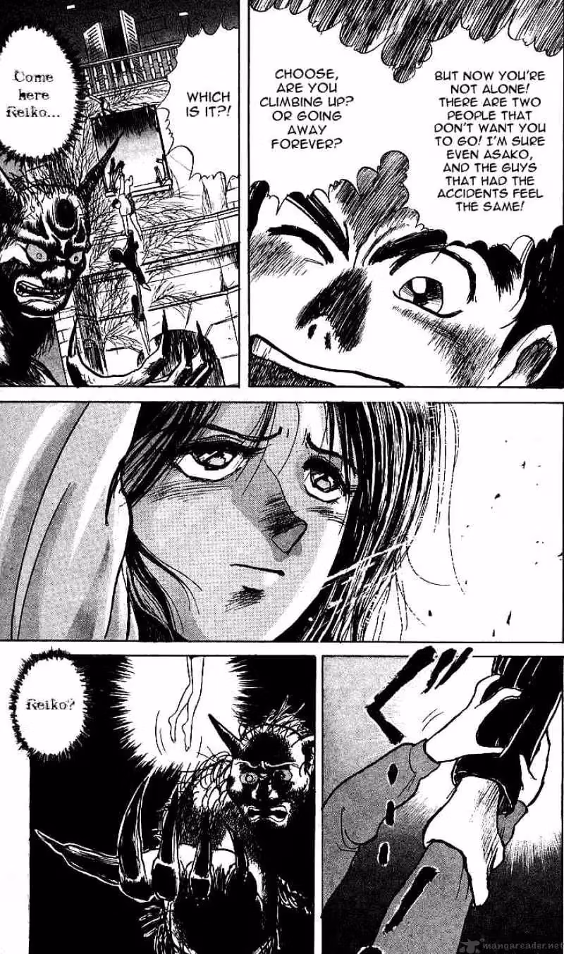 Ushio and Tora Chapter 7 page 19 - 