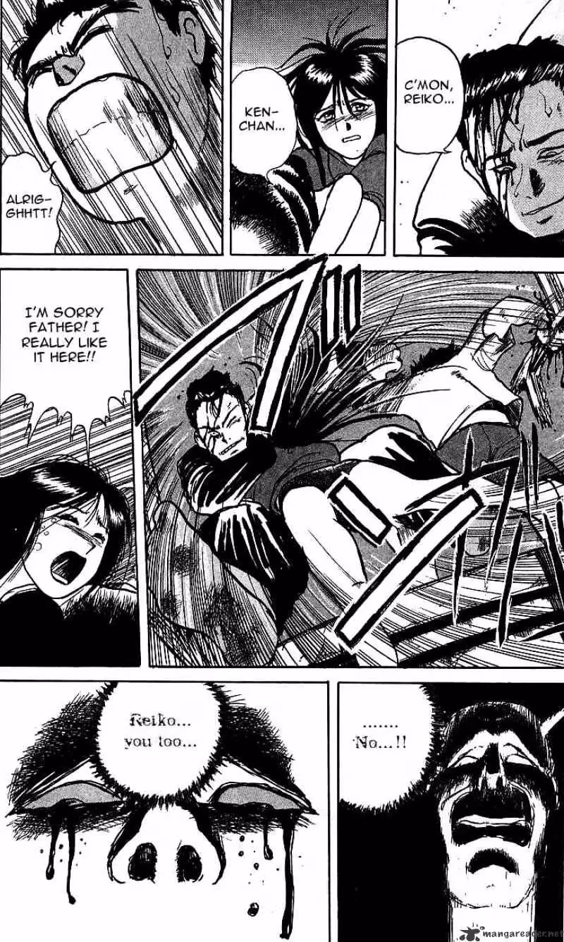 Ushio and Tora Chapter 7 page 20 - 