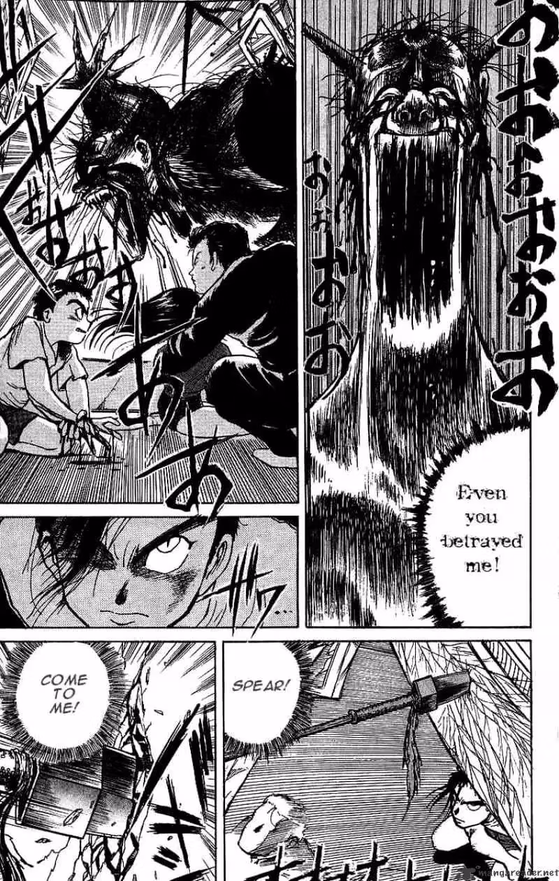 Ushio and Tora Chapter 7 page 21 - 