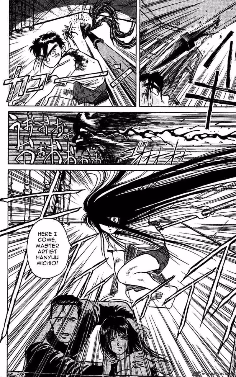 Ushio and Tora Chapter 7 page 22 - 