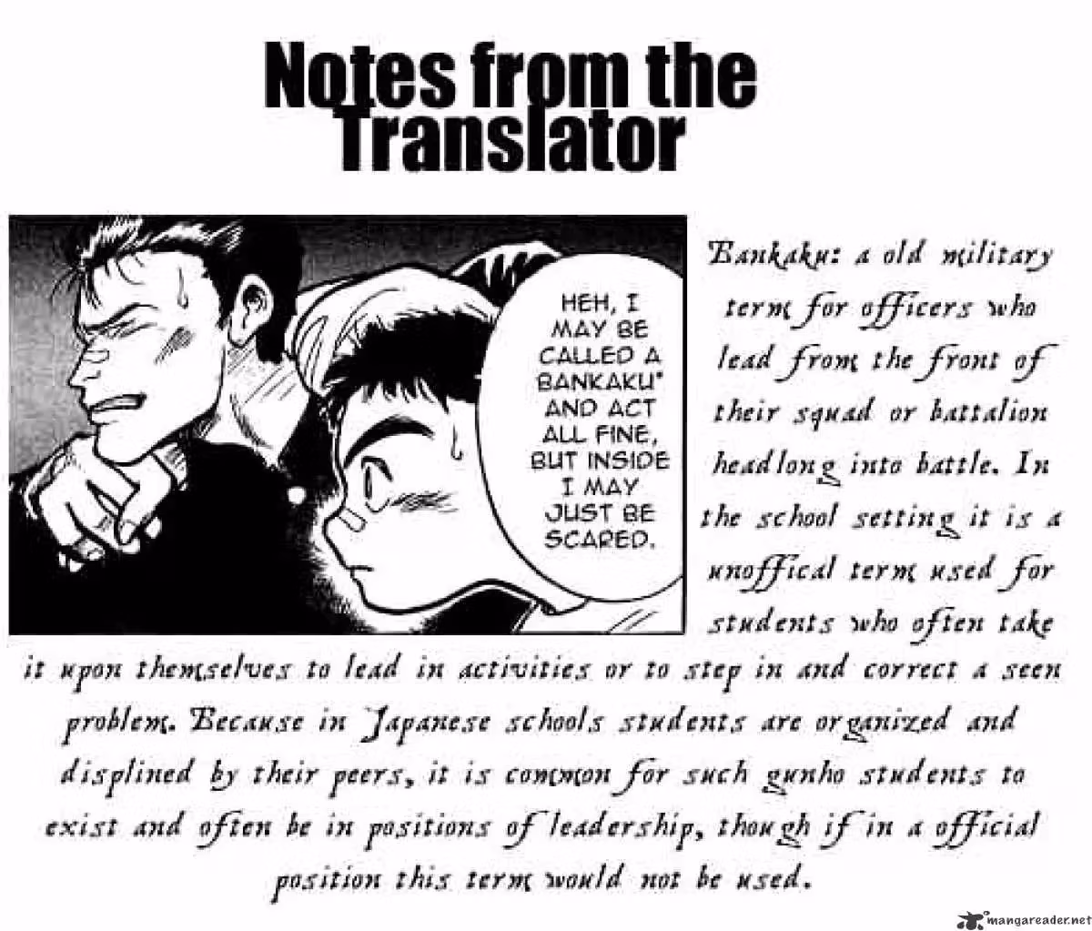 Ushio and Tora Chapter 7 page 23 - 