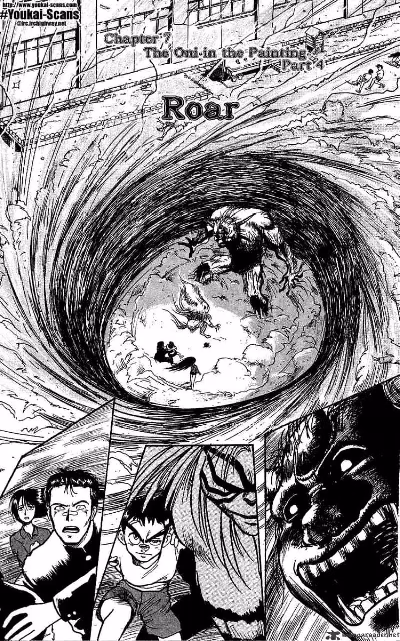 Ushio and Tora Chapter 7 page 4 - 