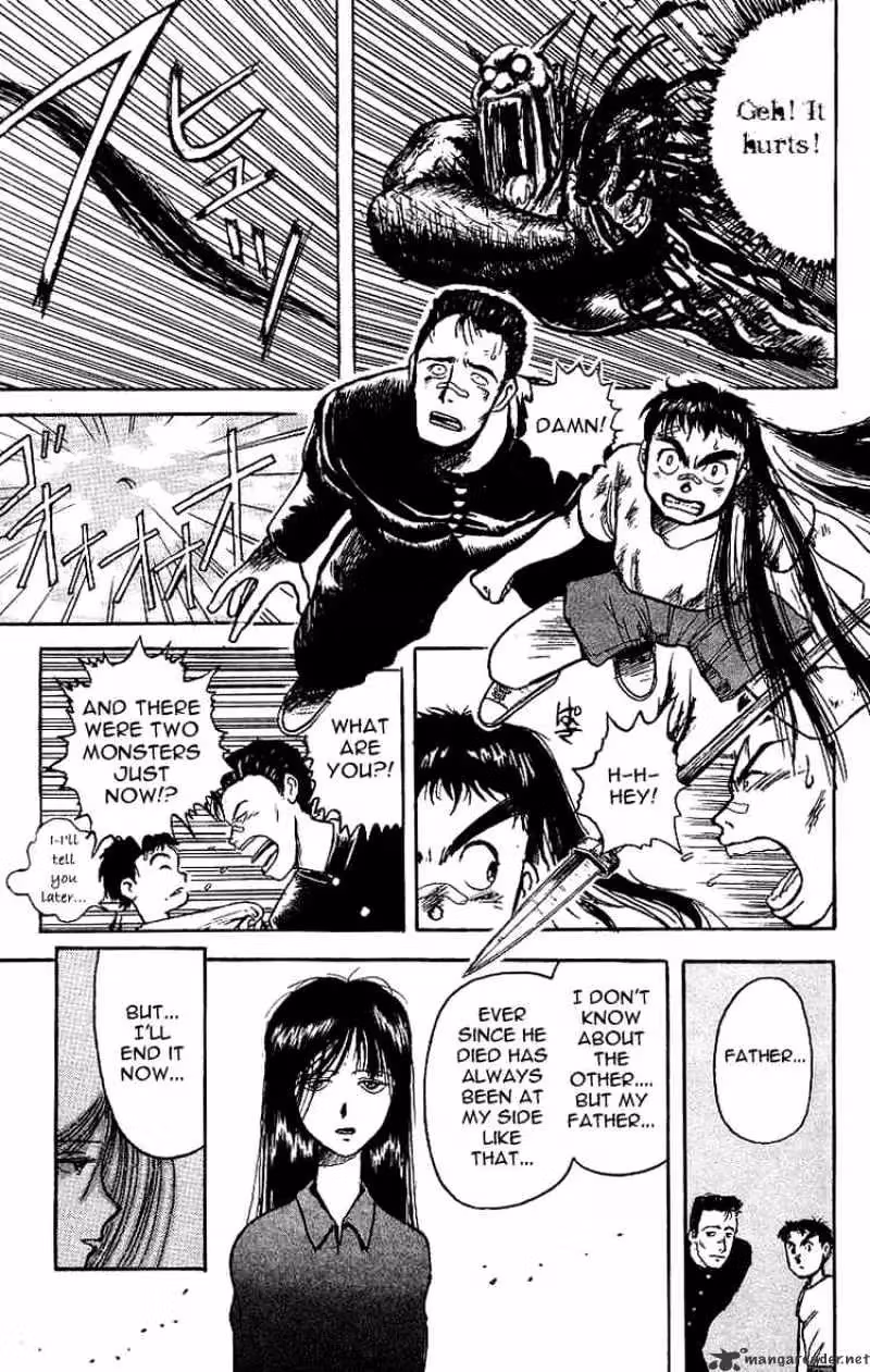 Ushio and Tora Chapter 7 page 7 - 