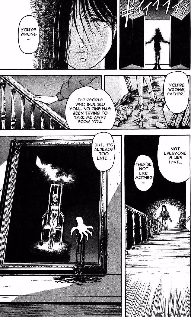 Ushio and Tora Chapter 7 page 9 - 