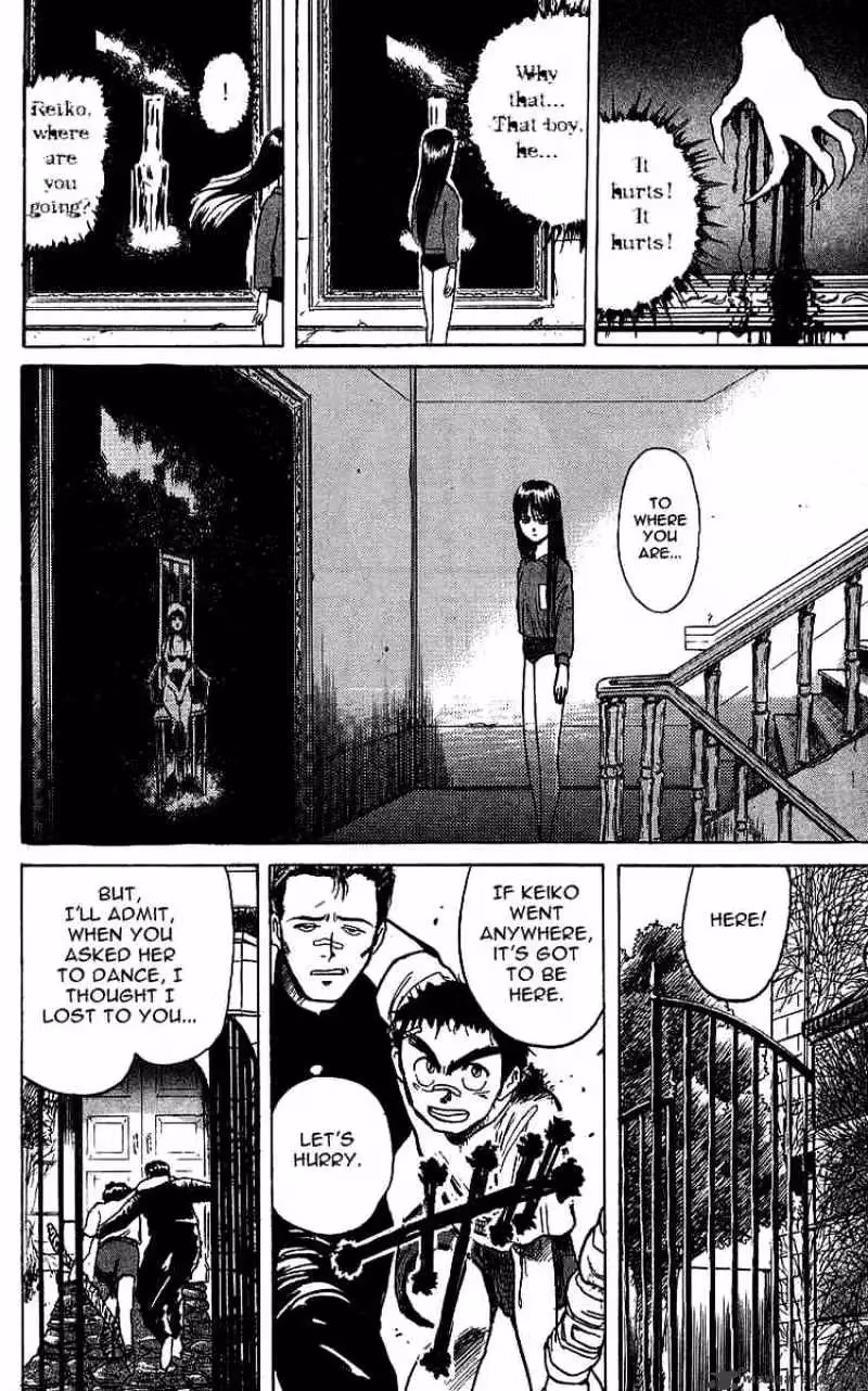 Ushio and Tora Chapter 7 page 10 - 