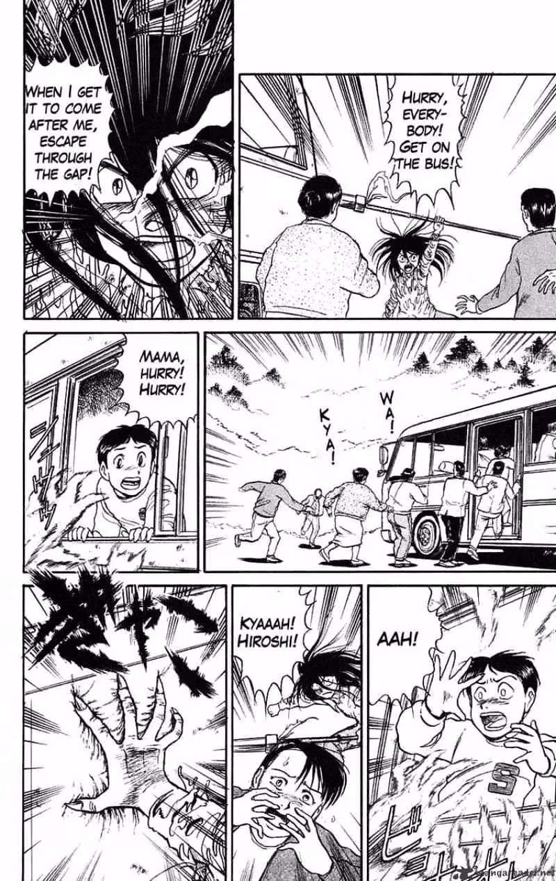 Ushio and Tora Chapter 70 page 11 - 