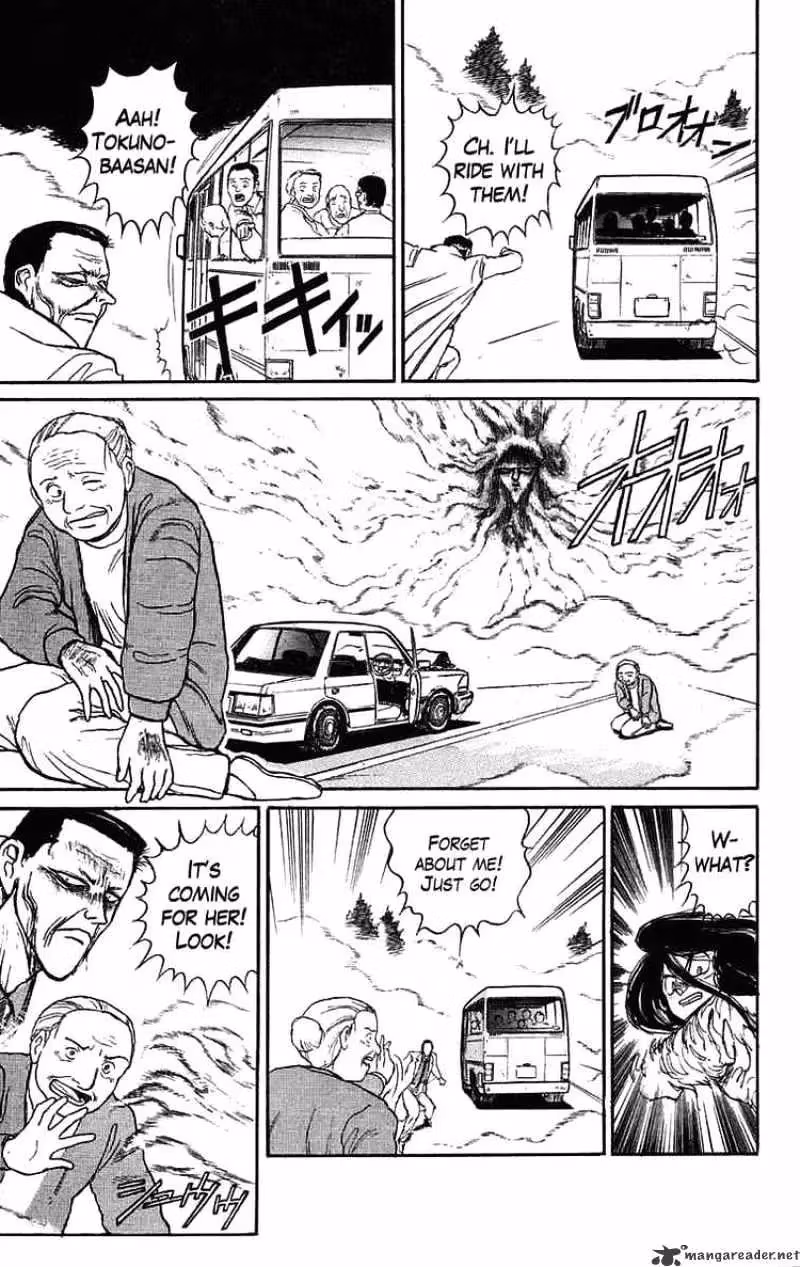 Ushio and Tora Chapter 70 page 14 - 