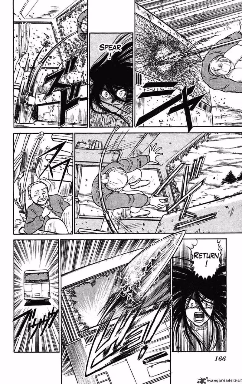 Ushio and Tora Chapter 70 page 17 - 