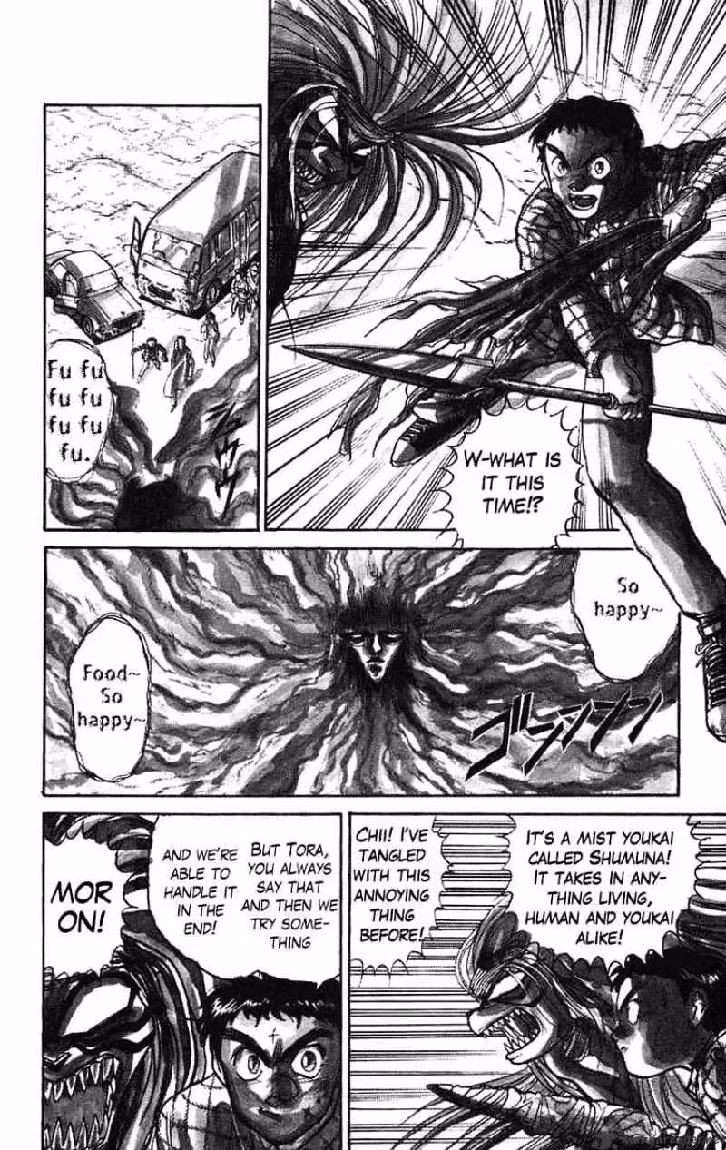 Ushio and Tora Chapter 70 page 3 - 