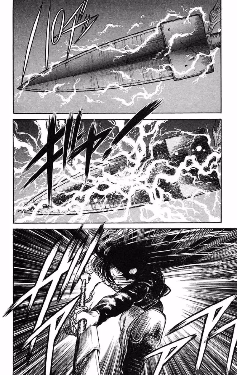 Ushio and Tora Chapter 70 page 5 - 