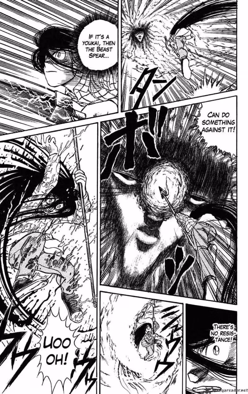 Ushio and Tora Chapter 70 page 6 - 
