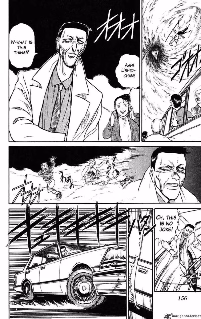 Ushio and Tora Chapter 70 page 7 - 