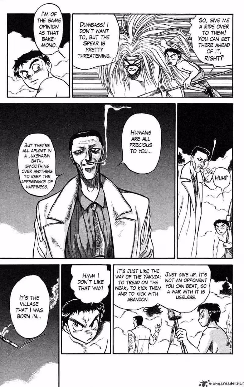 Ushio and Tora Chapter 71 page 12 - 