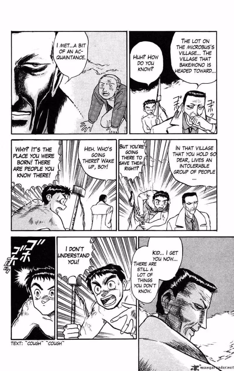 Ushio and Tora Chapter 71 page 13 - 