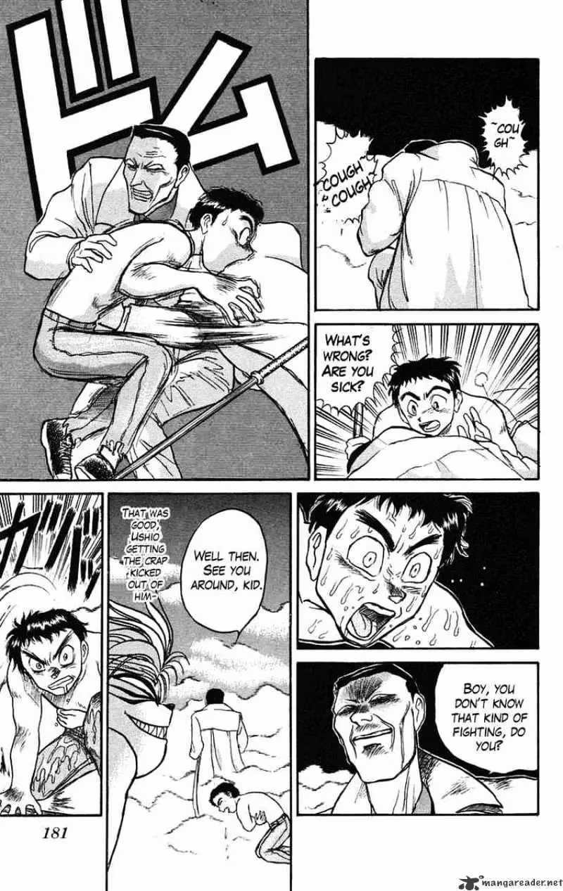 Ushio and Tora Chapter 71 page 14 - 