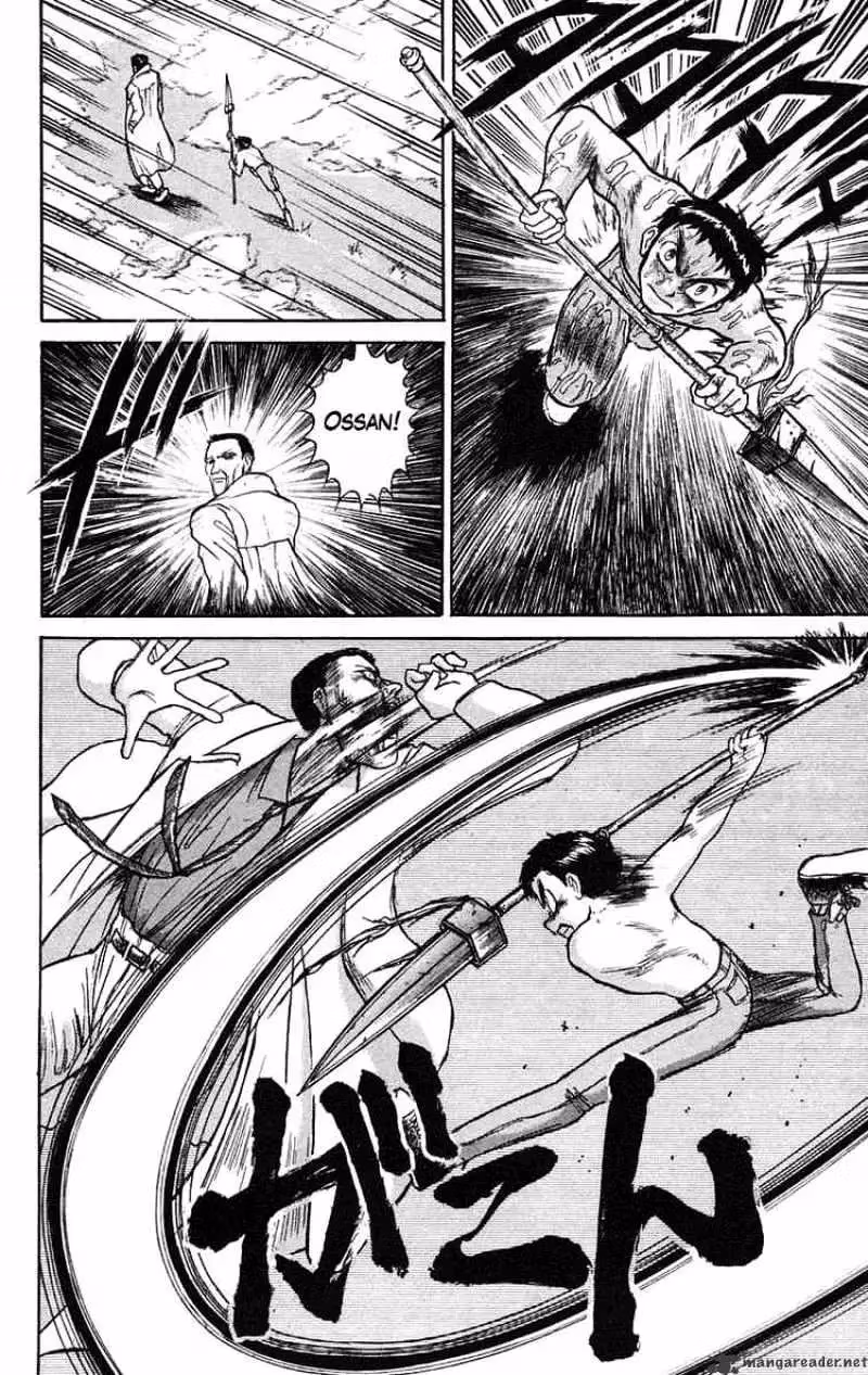 Ushio and Tora Chapter 71 page 15 - 