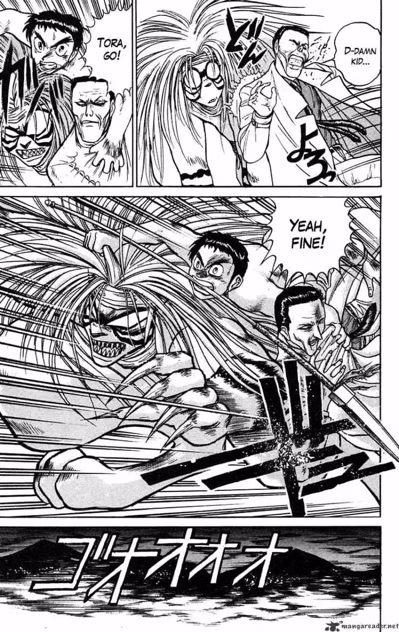 Ushio and Tora Chapter 71 page 16 - 