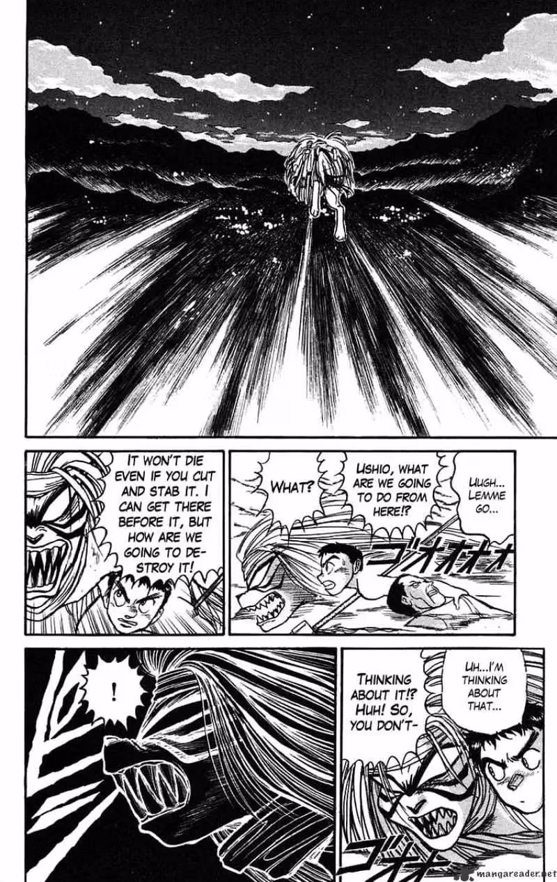 Ushio and Tora Chapter 71 page 17 - 