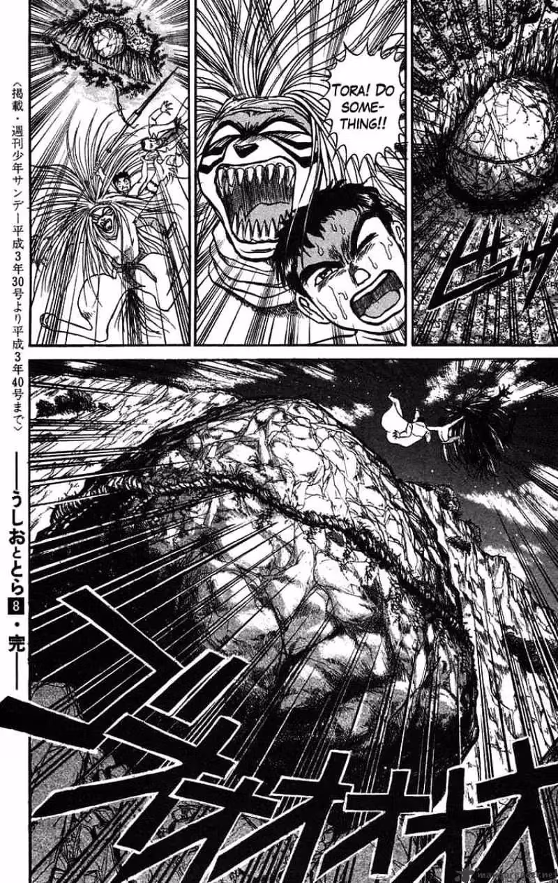Ushio and Tora Chapter 71 page 19 - 