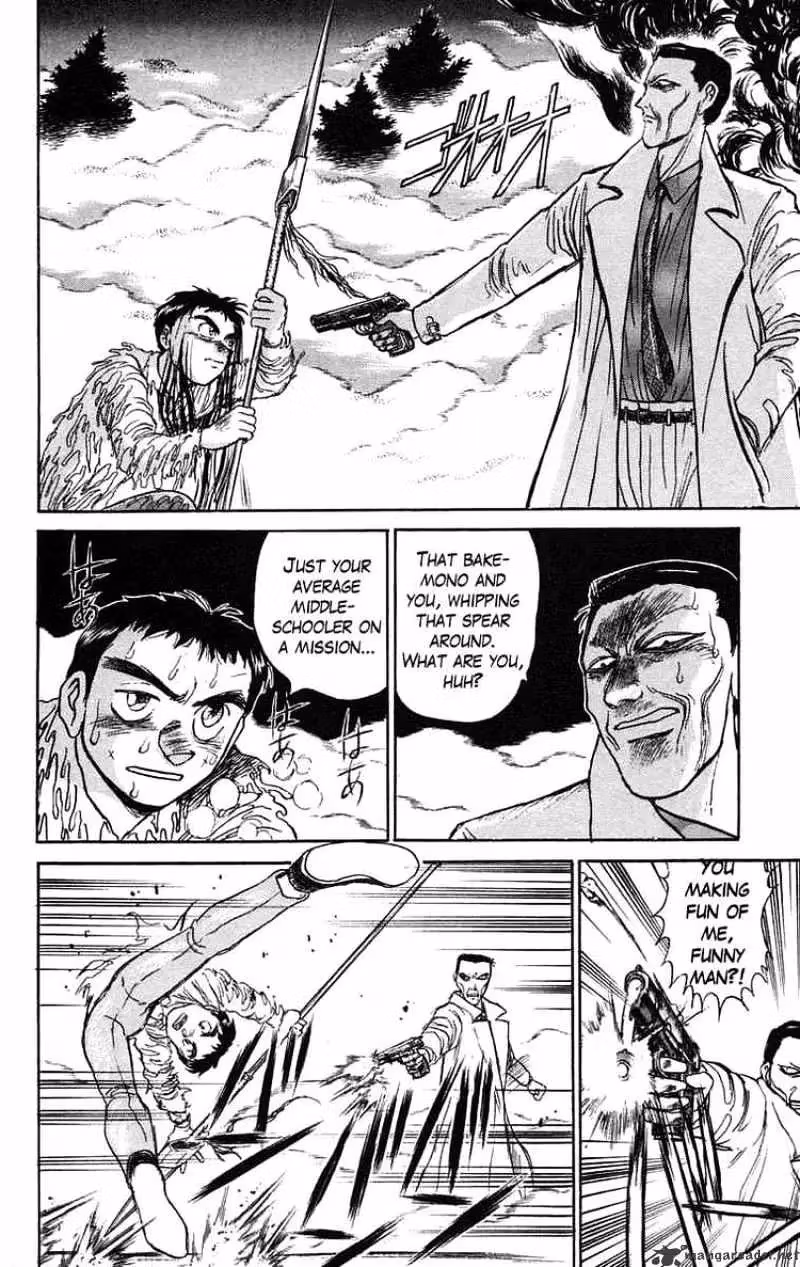 Ushio and Tora Chapter 71 page 3 - 