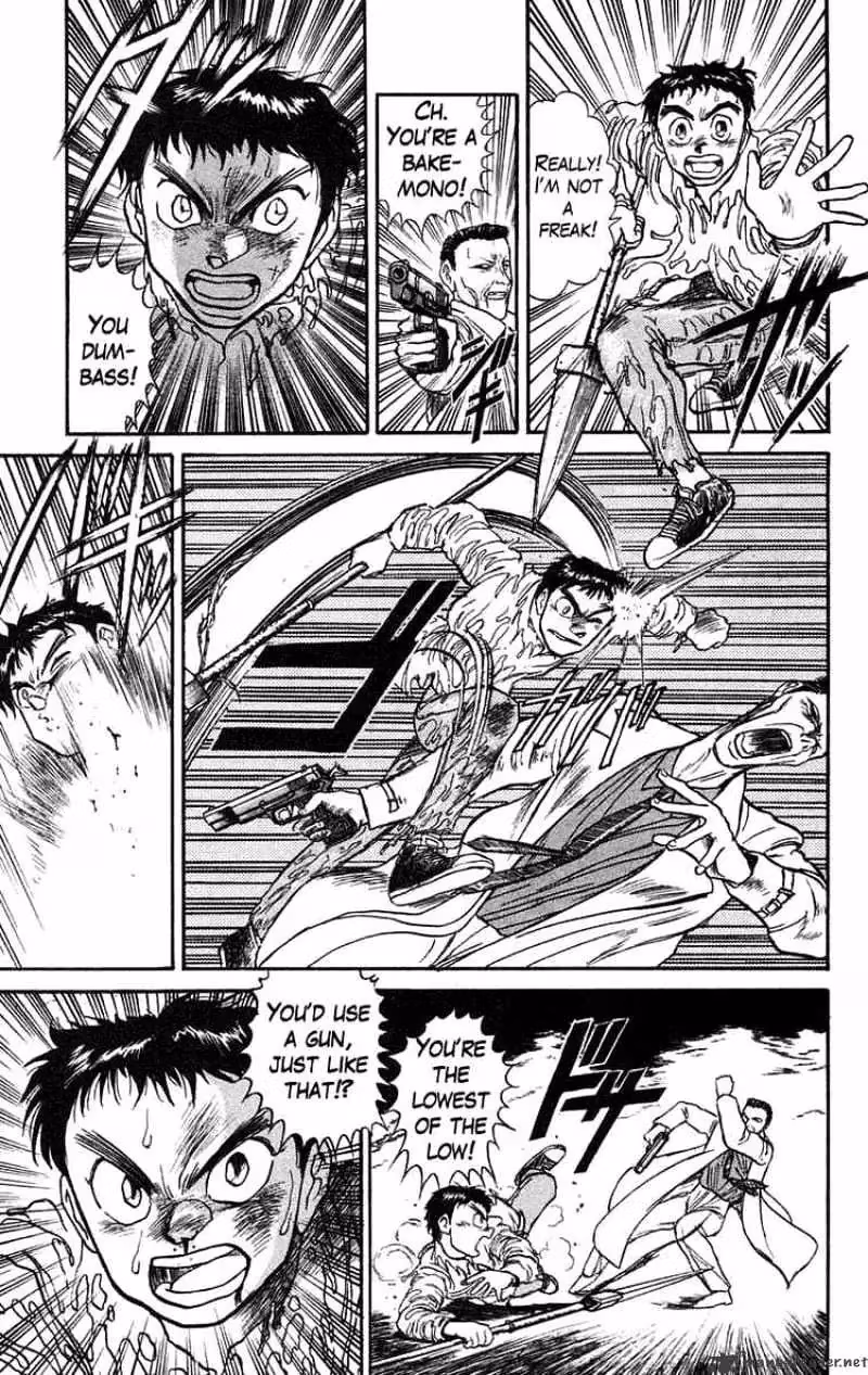 Ushio and Tora Chapter 71 page 4 - 