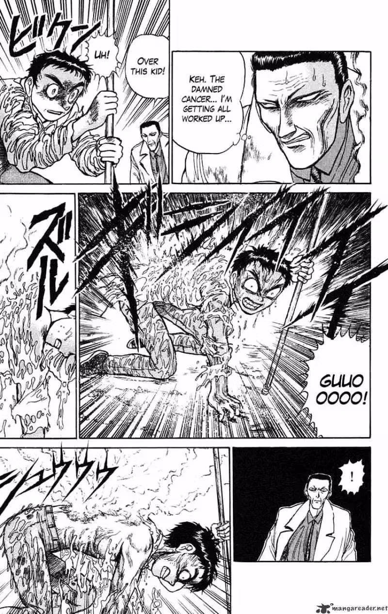 Ushio and Tora Chapter 71 page 6 - 