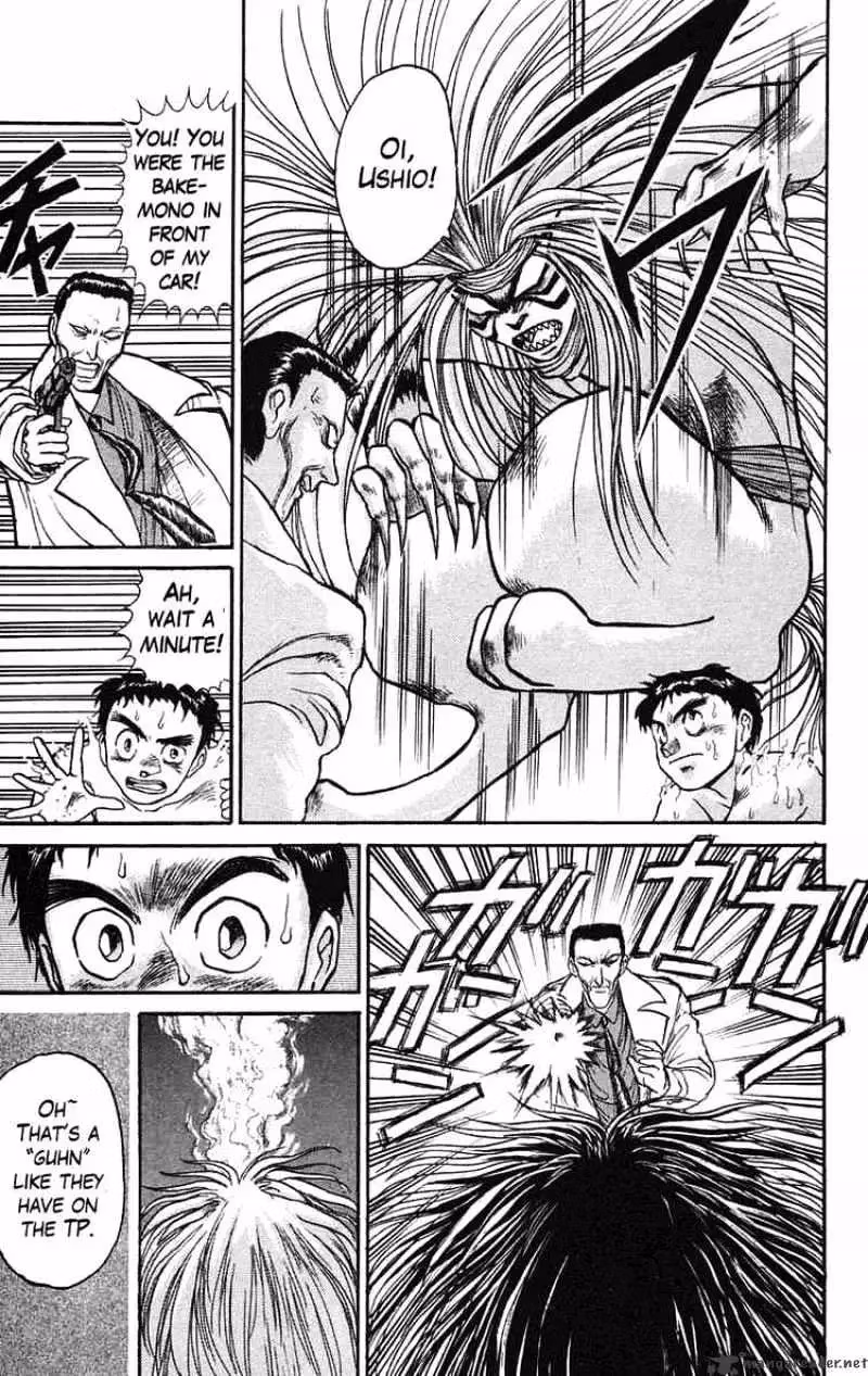 Ushio and Tora Chapter 71 page 8 - 