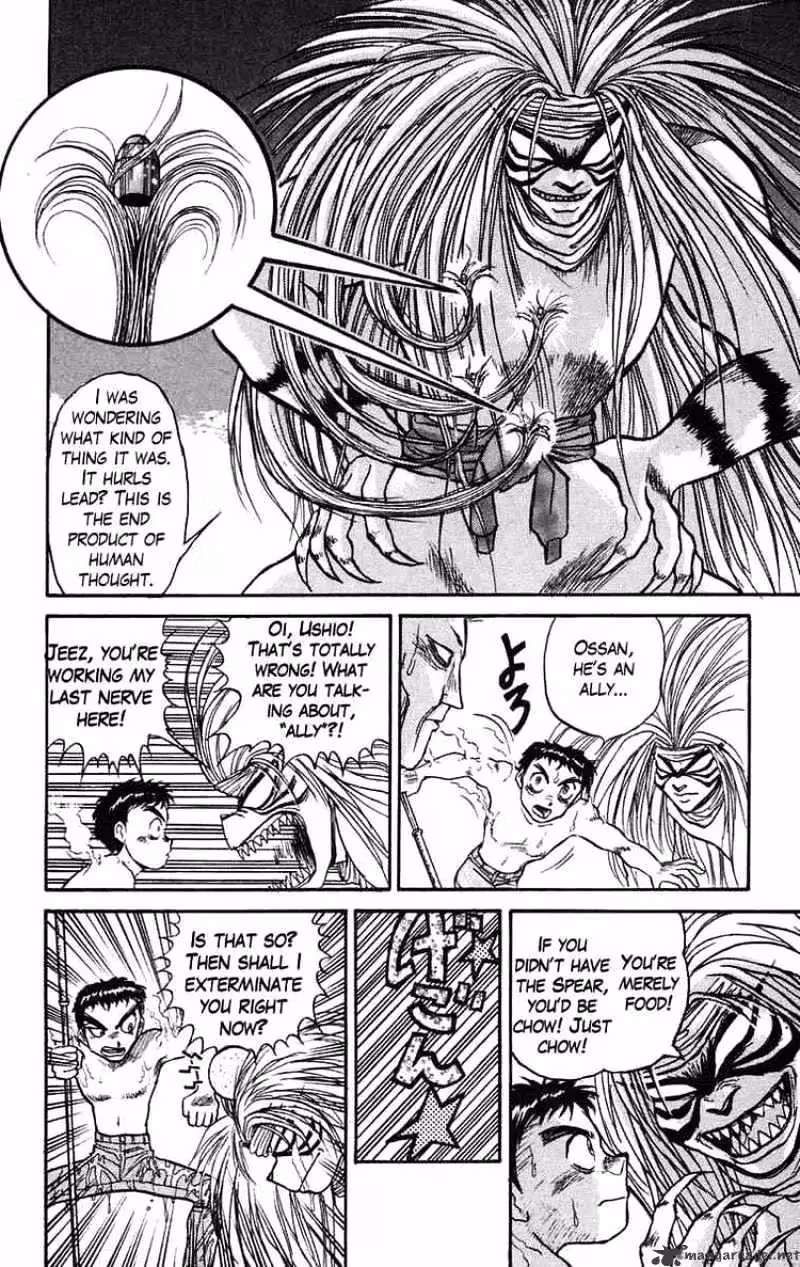 Ushio and Tora Chapter 71 page 9 - 