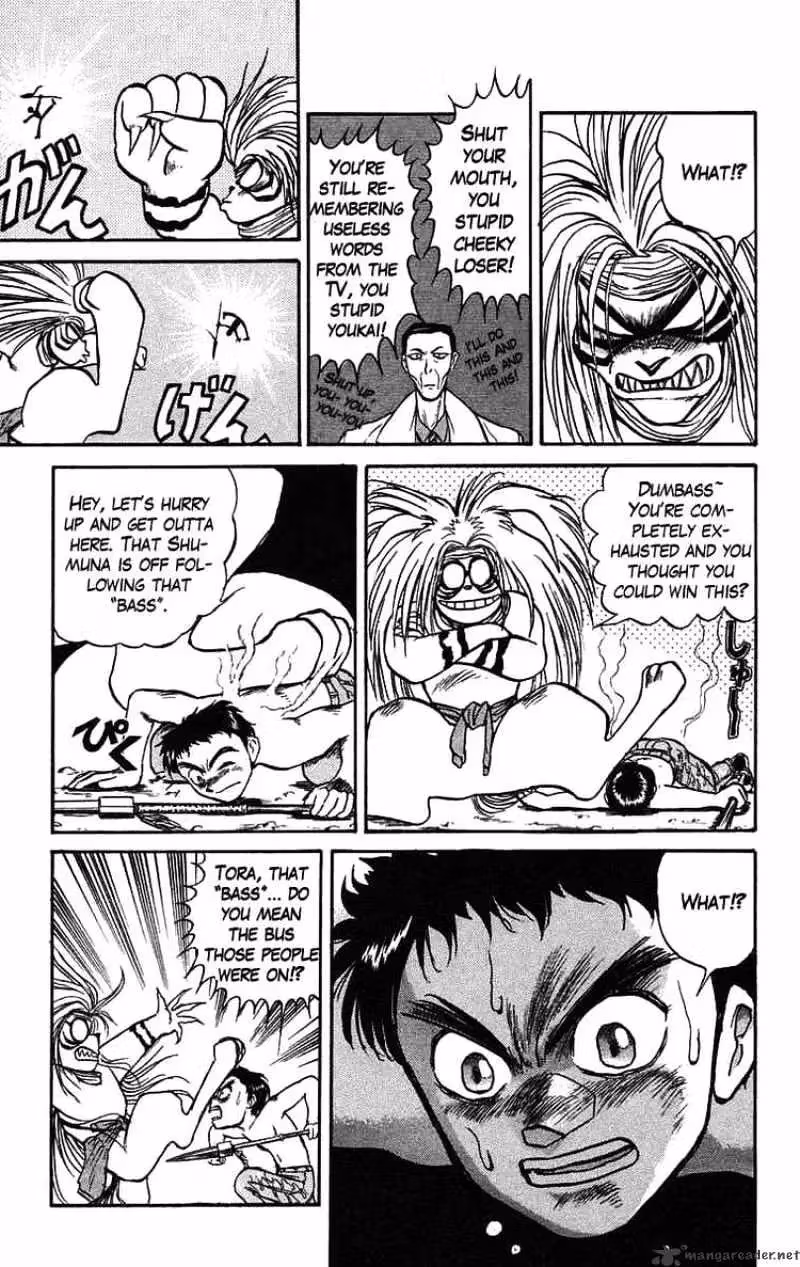 Ushio and Tora Chapter 71 page 10 - 
