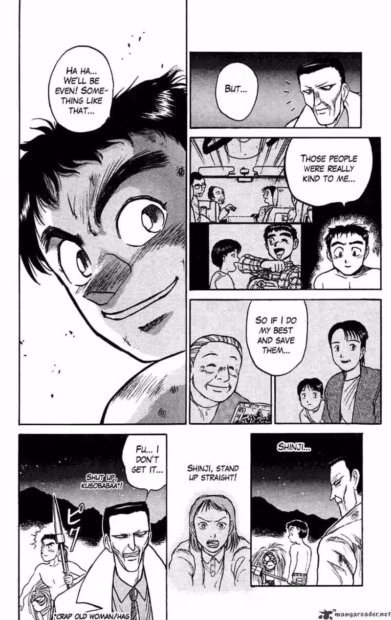 Ushio and Tora Chapter 72 page 17 - 