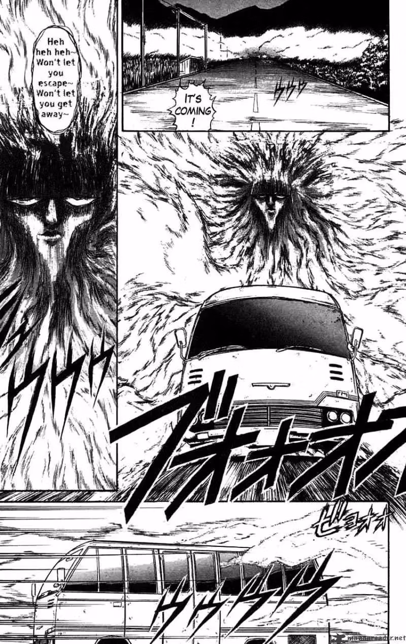 Ushio and Tora Chapter 72 page 18 - 