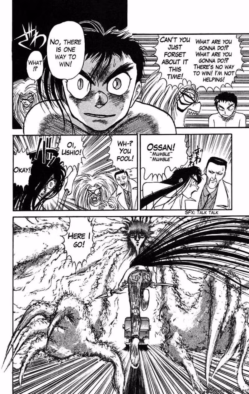 Ushio and Tora Chapter 72 page 19 - 