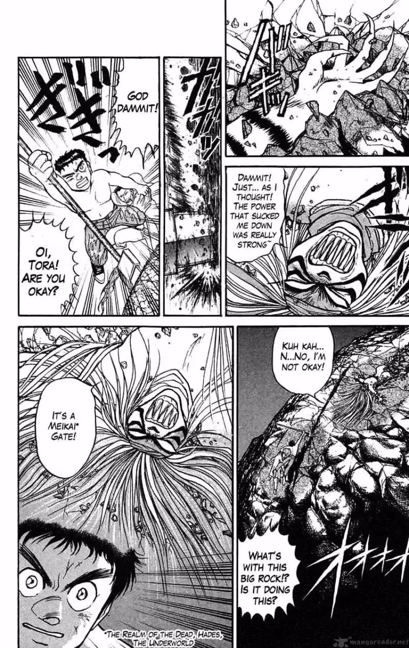 Ushio and Tora Chapter 72 page 7 - 
