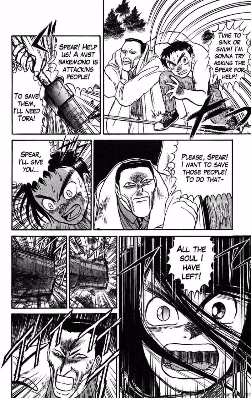 Ushio and Tora Chapter 72 page 9 - 