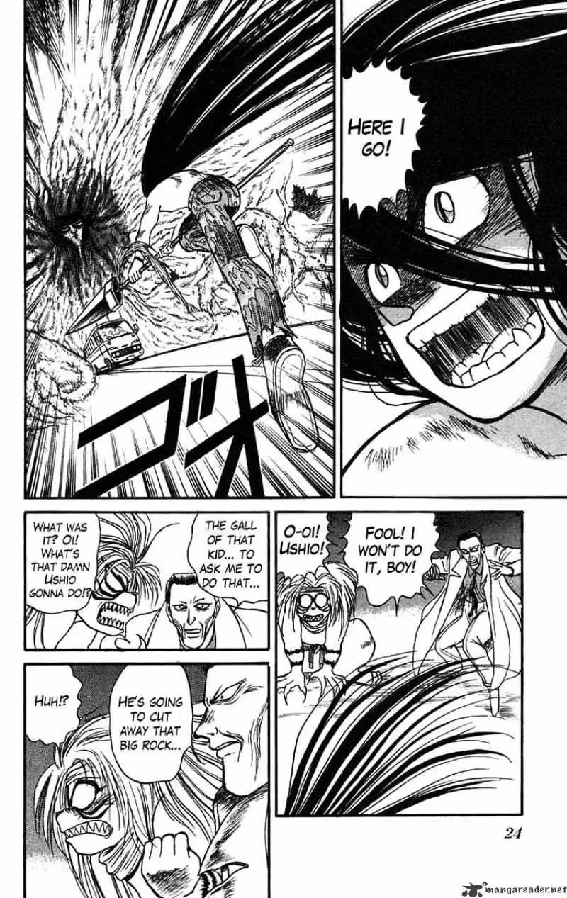 Ushio and Tora Chapter 73 page 2 - 