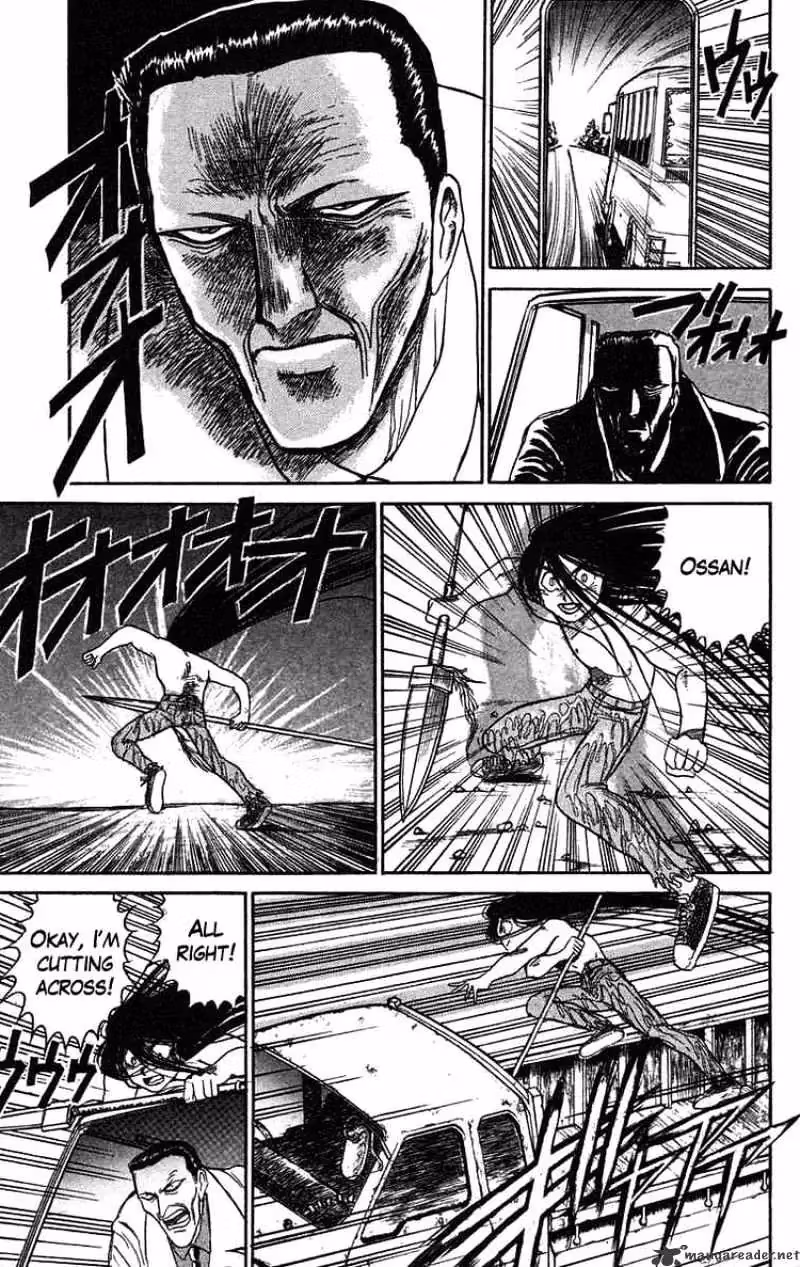 Ushio and Tora Chapter 73 page 13 - 