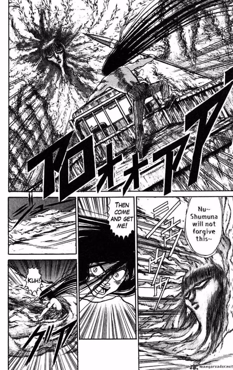 Ushio and Tora Chapter 73 page 14 - 