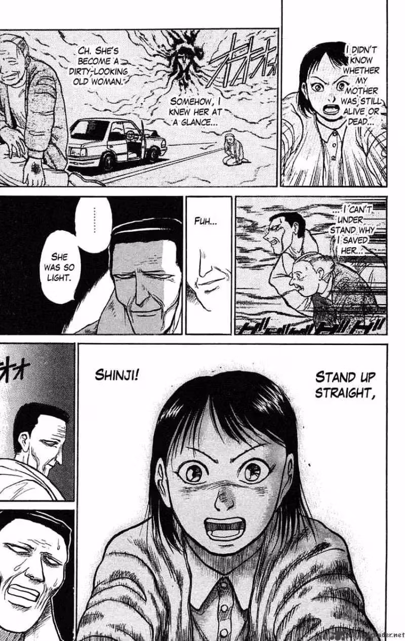 Ushio and Tora Chapter 73 page 7 - 